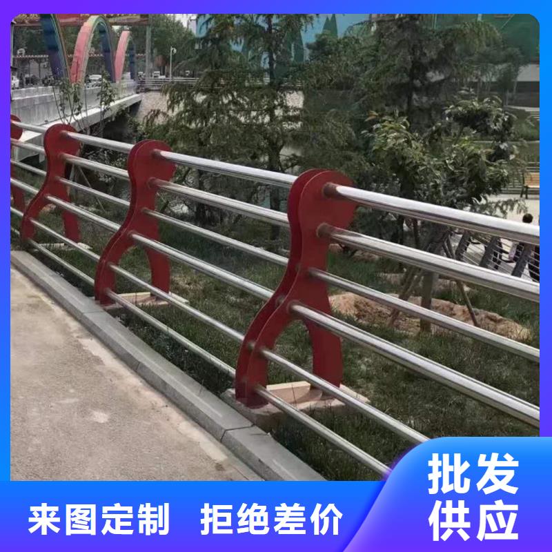 防撞护栏道路护栏定制速度快工期短质量优价格低