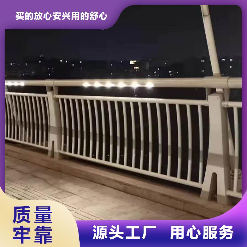 【防撞护栏桥梁护栏拥有核心技术优势】本地生产厂家