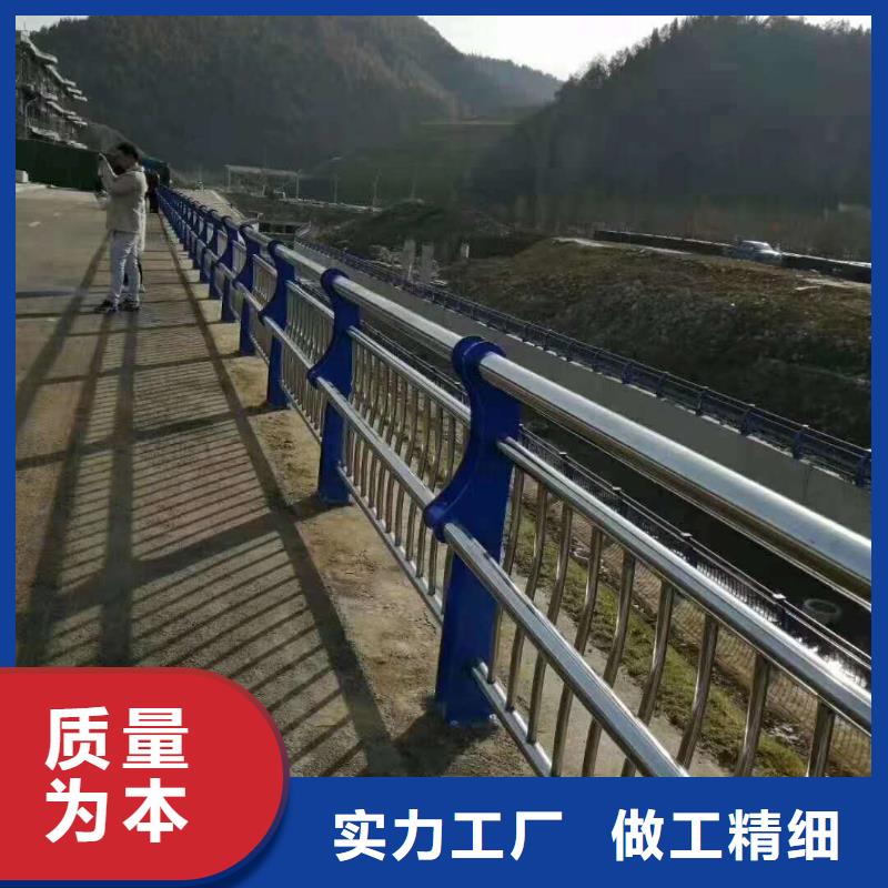 防撞护栏_国道抗冲击围栏诚信为本厂家直销直供