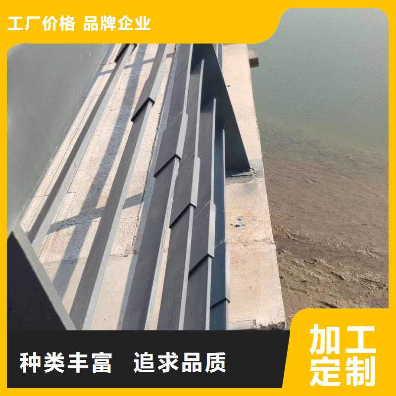 护栏【桥梁防撞护栏】客户好评国标检测放心购买
