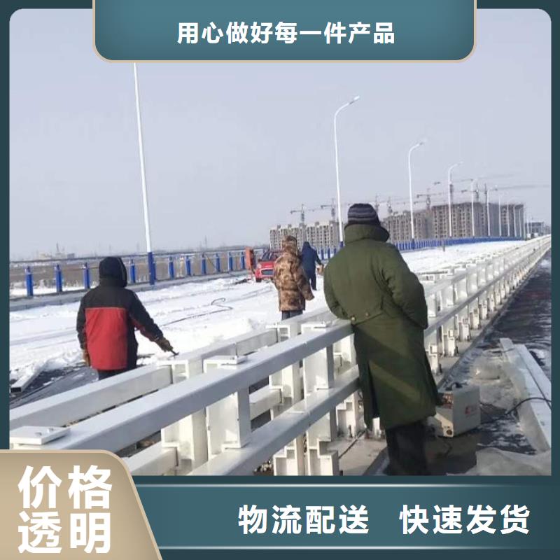 【护栏,河堤防撞护栏精选货源】海量现货直销