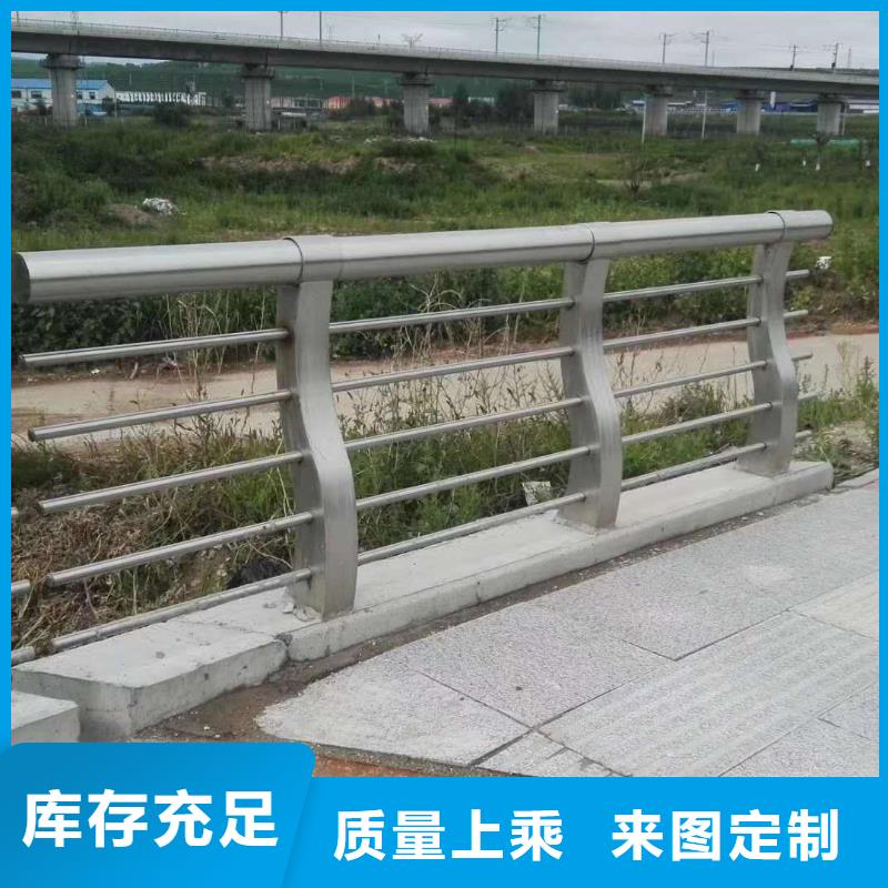 不锈钢护栏出厂价各种护栏货源充足