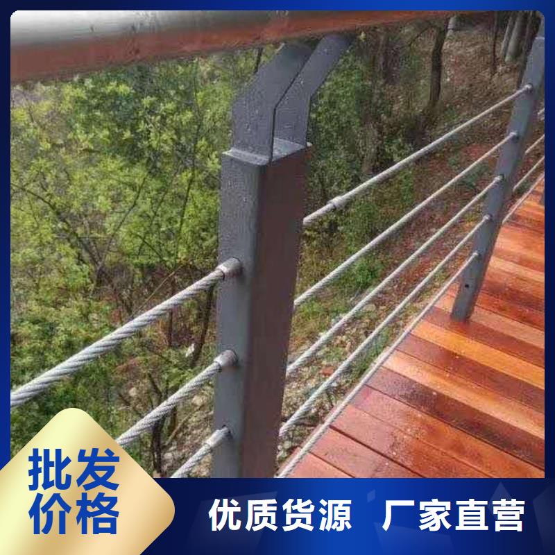 不锈钢护栏量大从优支持定制一站式采购商家