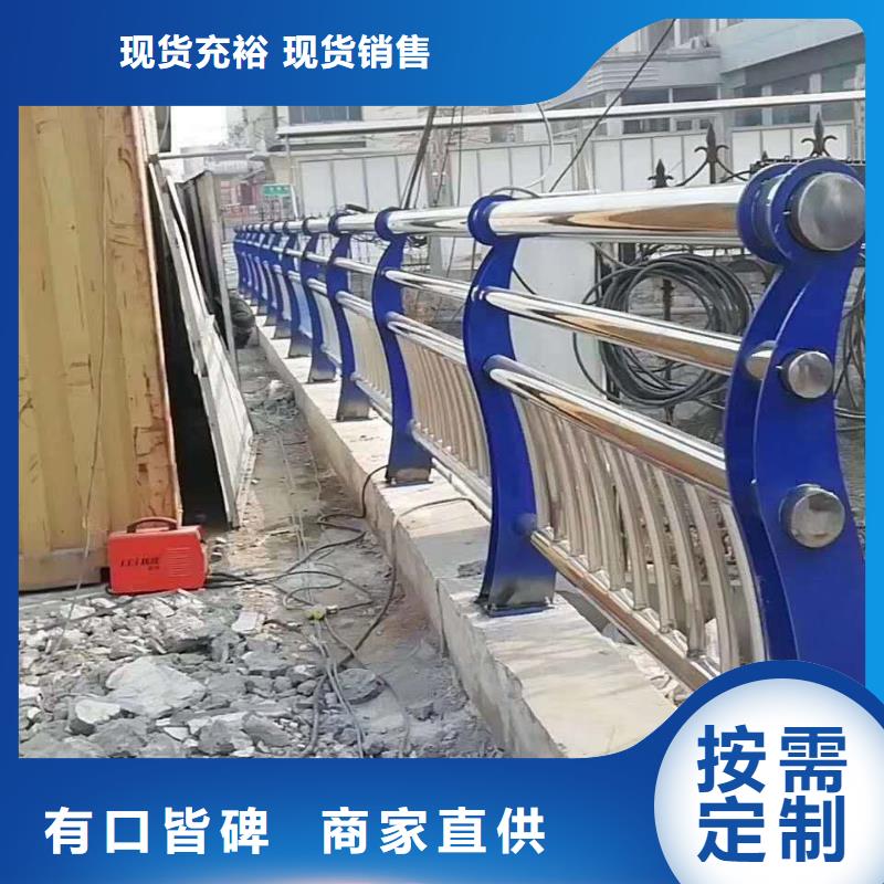 天桥护栏决绝中间商赚差价支持定制现货充足