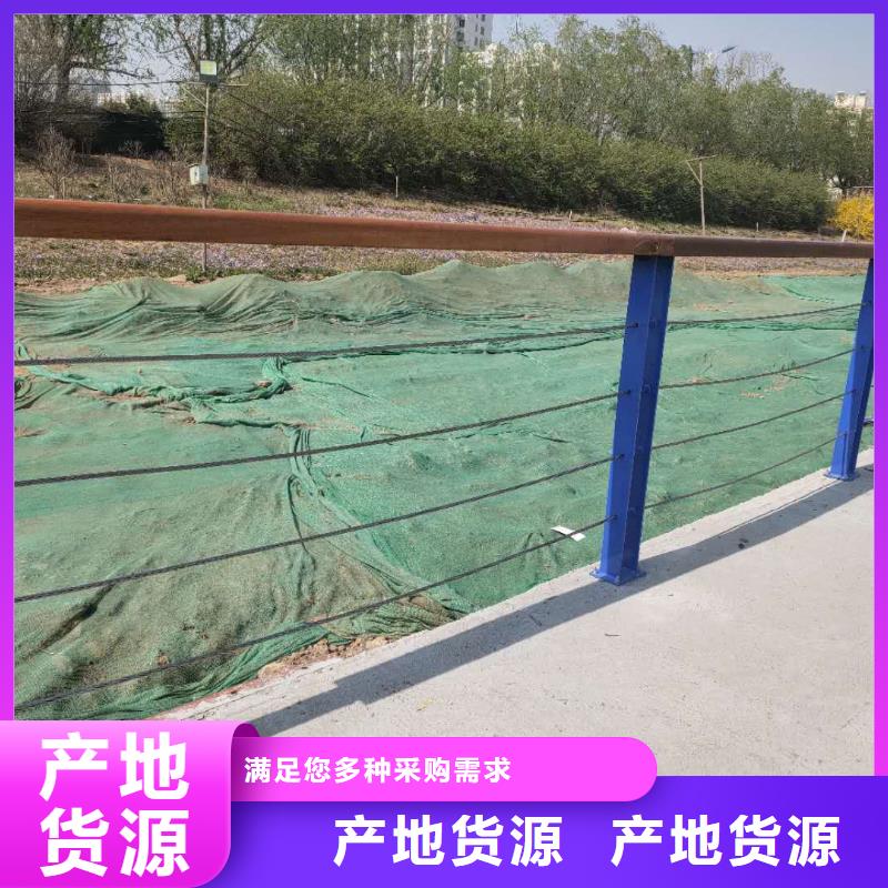 护栏【【高速开口栏网】】诚信商家当地供应商