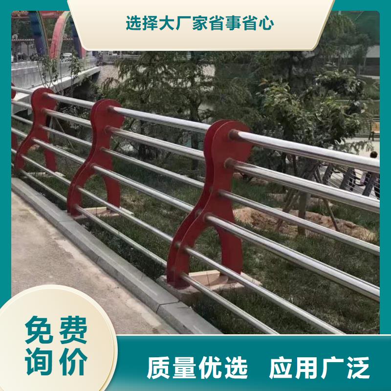 护栏防撞护栏立柱用心制造主推产品