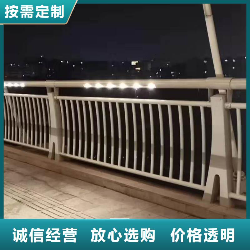 人行道护栏支持发样品量大从优厂家自营