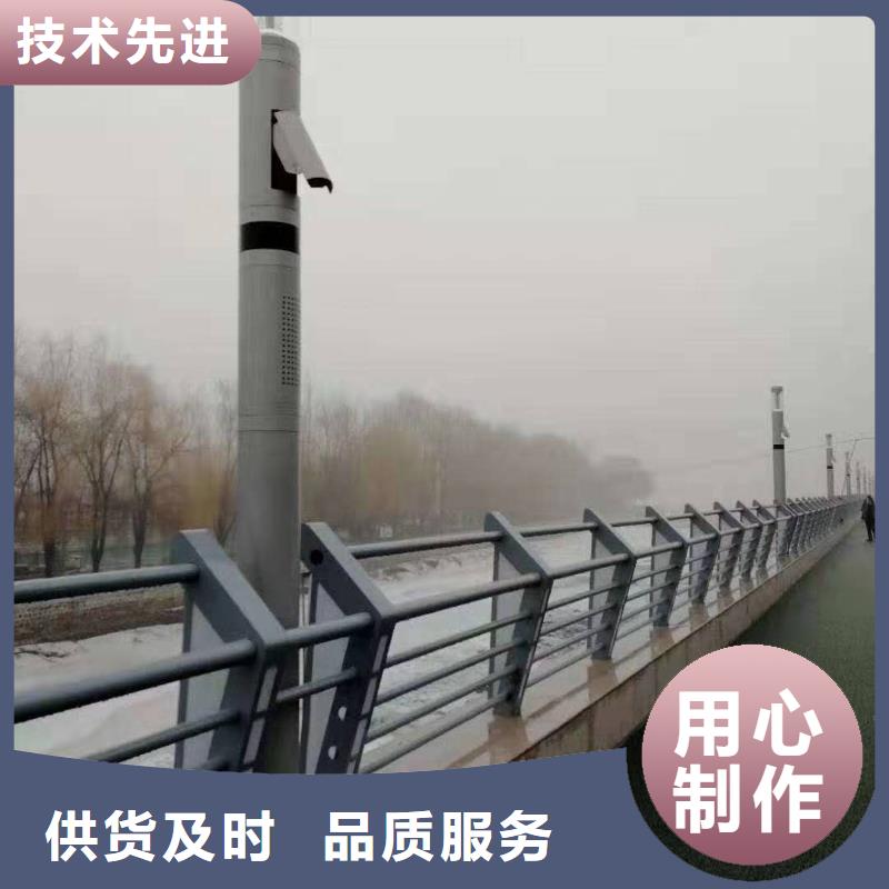 护栏镀锌管景观护栏工厂批发质量检测