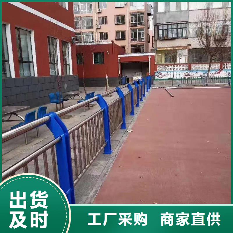 护栏,国道抗冲击围栏优选厂商实力优品