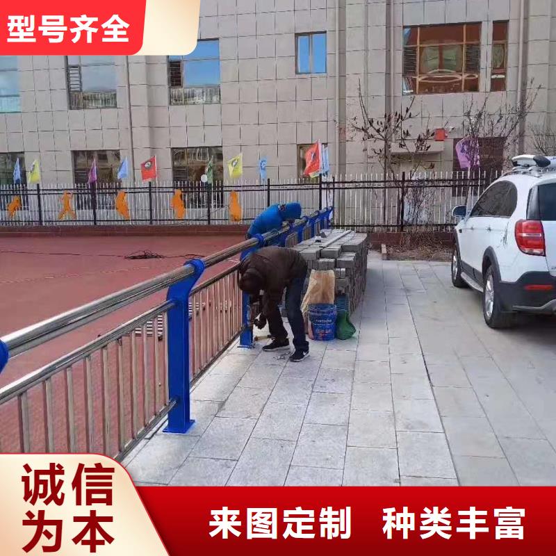 人行道护栏工厂直销各种护栏用的放心