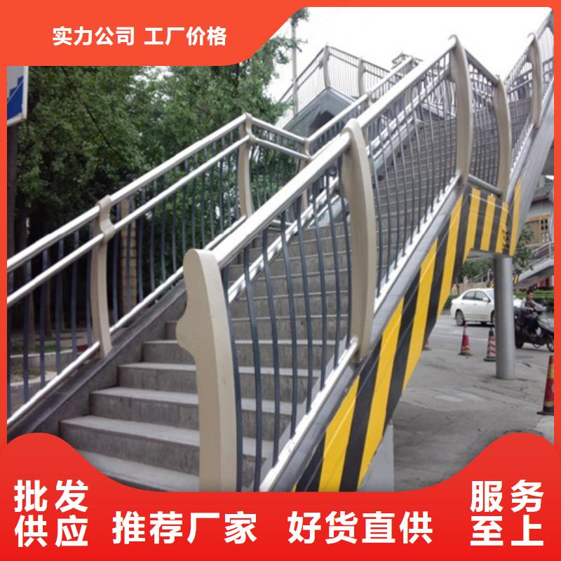 不锈钢复合管防撞护栏桥梁护栏快速生产专注细节更放心
