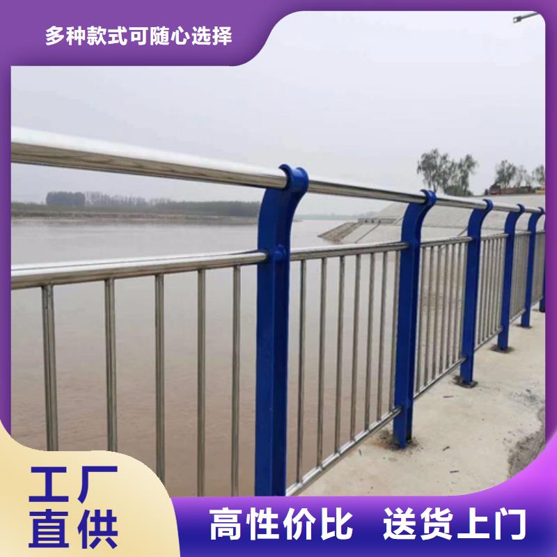 不锈钢复合管防撞护栏桥梁防撞护栏按需定制当地品牌