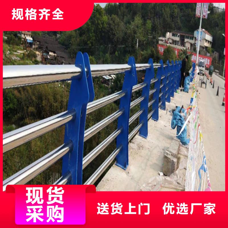 【不锈钢复合管防撞护栏】-桥梁防撞护栏现货充足量大优惠原厂制造