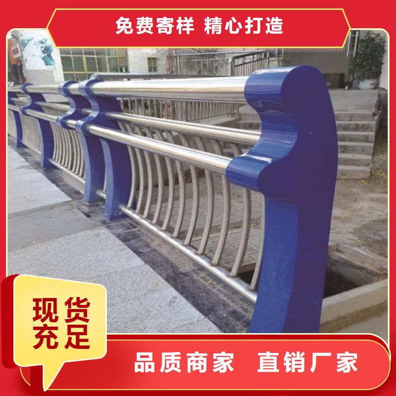 不锈钢复合管防撞护栏不锈钢复合管产品参数当地品牌