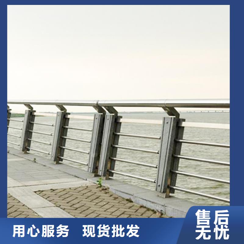 不锈钢复合管防撞护栏【景观护栏】通过检测本地服务商