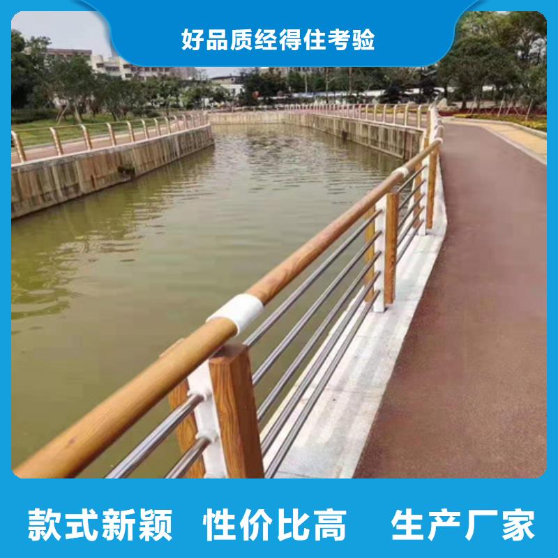 不锈钢桥梁防撞护栏河道景观灯光护栏道路防撞护栏品牌大厂家同城经销商