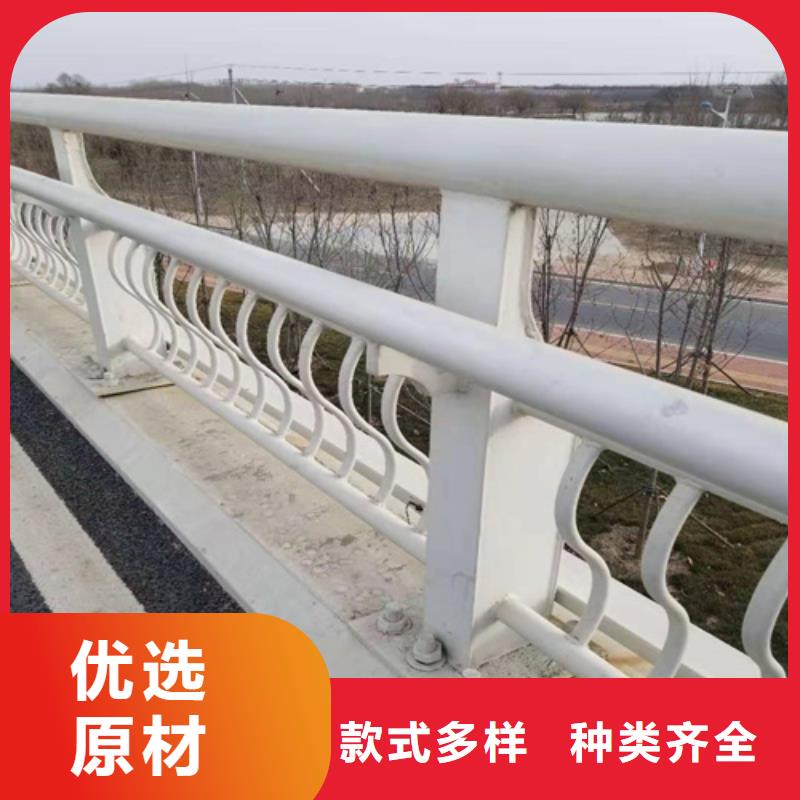 不锈钢桥梁防撞护栏河道景观灯光护栏不锈钢复合管质检合格发货专业按需定制
