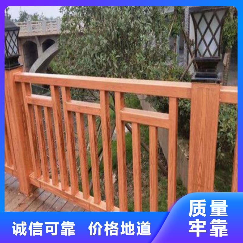 不锈钢桥梁防撞护栏河道景观灯光护栏桥梁护栏合作共赢同城品牌