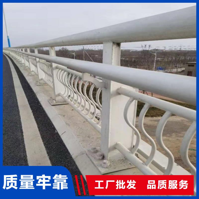 不锈钢桥梁防撞护栏河道景观灯光护栏桥梁防撞护栏种类丰富同城供应商