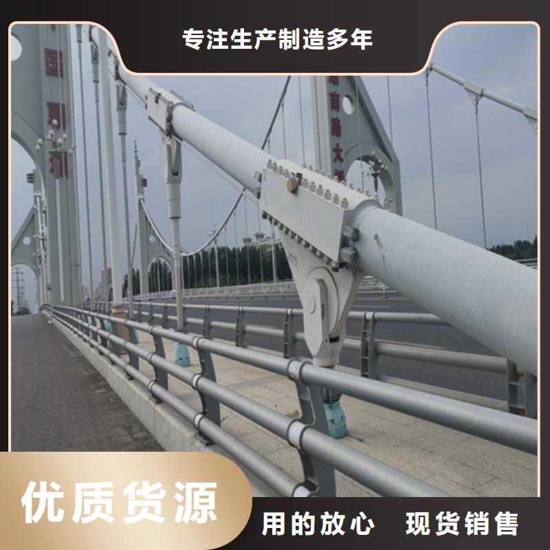 不锈钢桥梁防撞护栏河道景观灯光护栏道路隔离栏严选好货支持大小批量采购