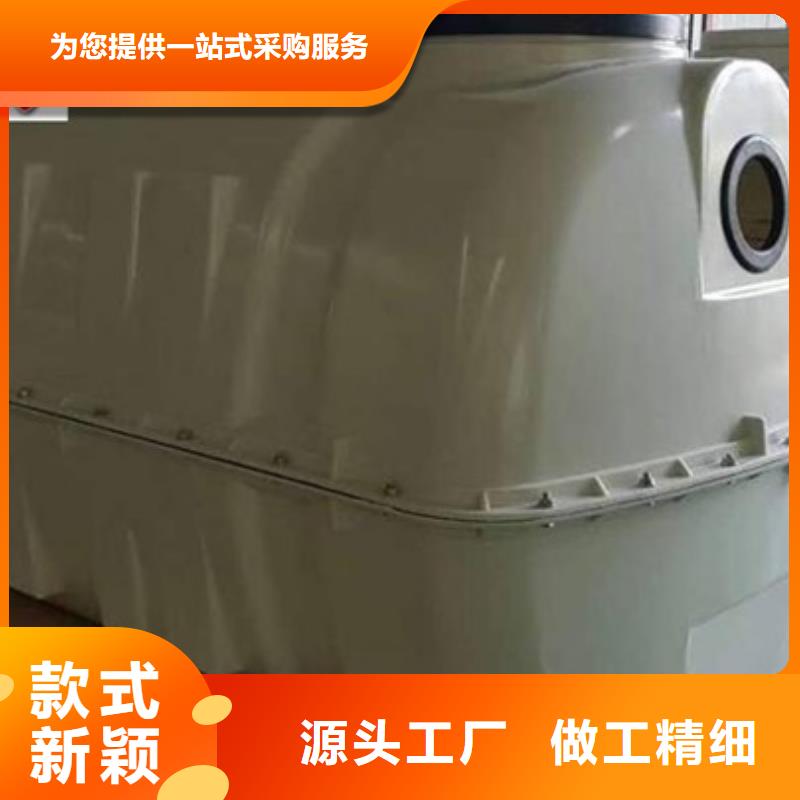 玻璃钢化粪池【洗涤塔】产地厂家直销优选货源
