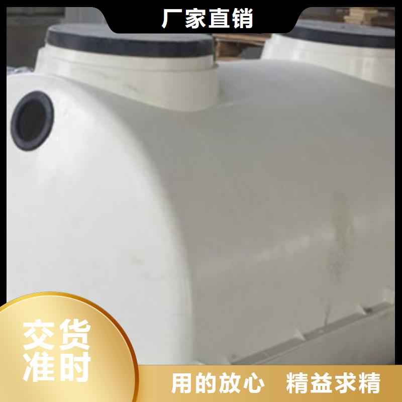 【玻璃钢化粪池】纤维增强衬塑复合管好品质经得住考验本地制造商