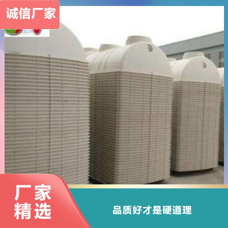 玻璃钢化粪池工厂价格性价比高