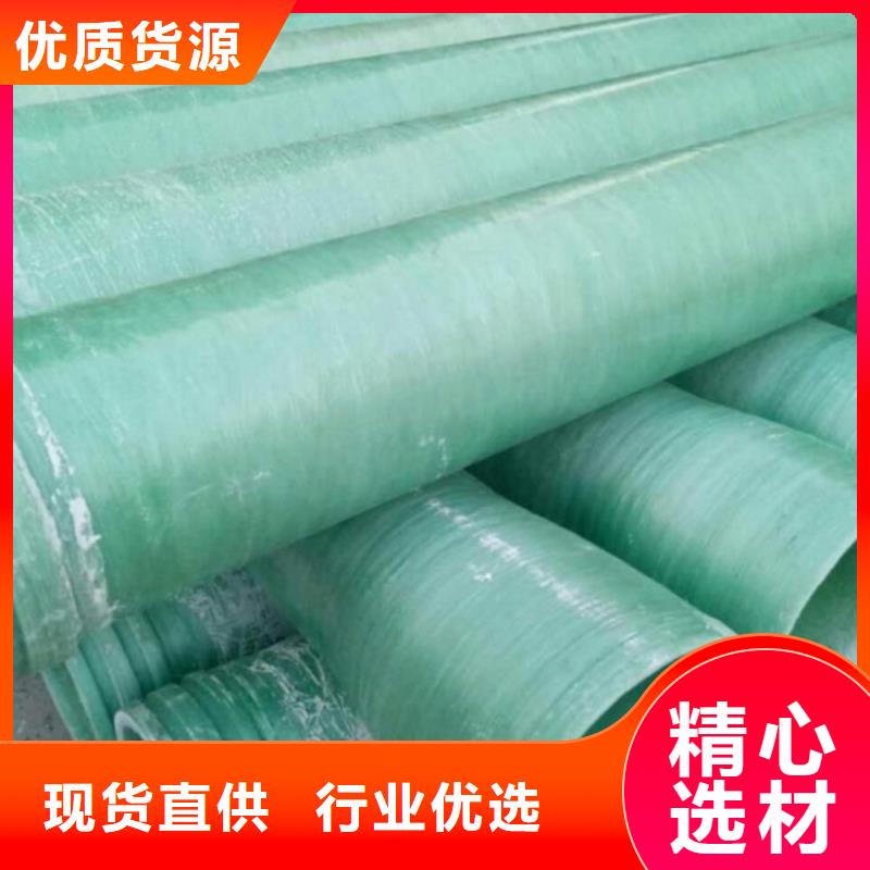 【玻璃钢夹砂管活性炭吸附塔产品细节参数】现货销售