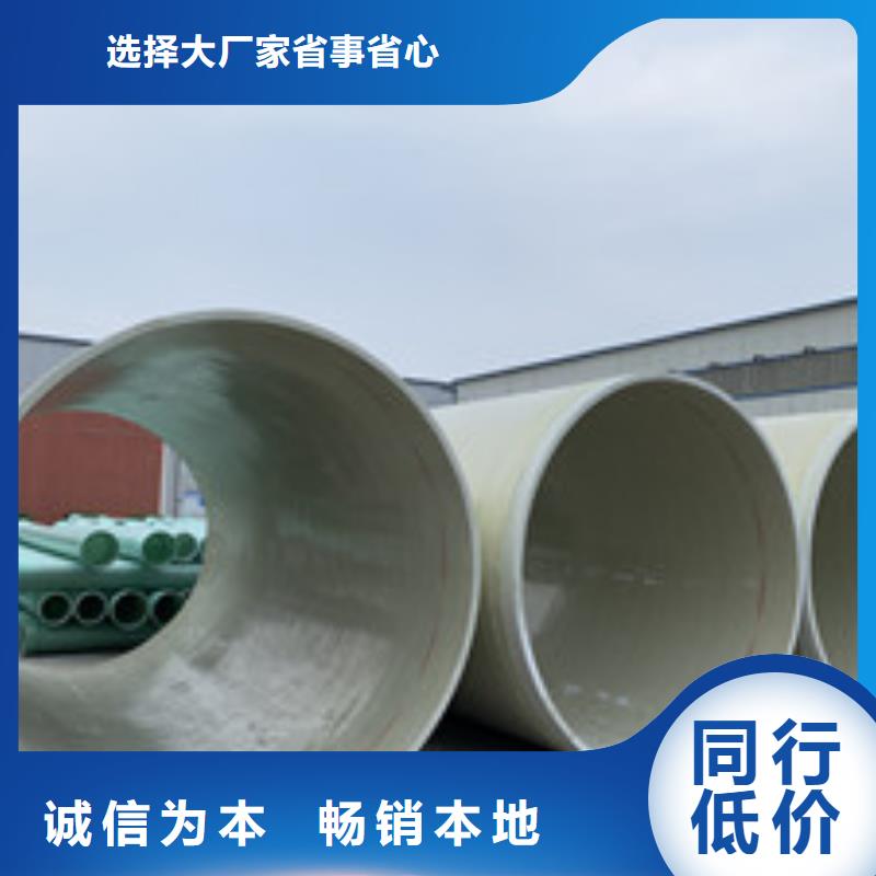 玻璃钢夹砂管玻璃钢冷却塔货源报价真材实料诚信经营