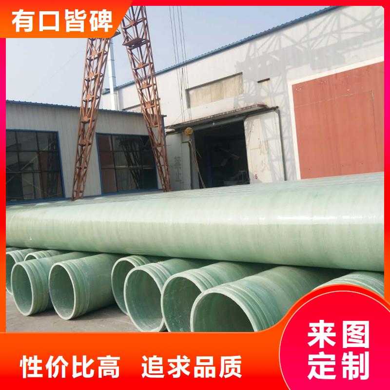 【玻璃钢夹砂管】脱硫塔海量现货放心购