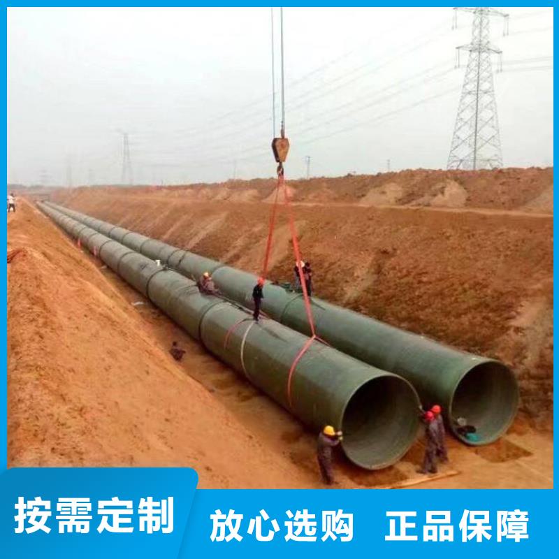 玻璃钢夹砂管_玻璃钢化粪池值得买超产品在细节