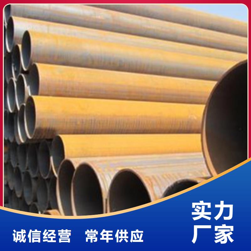 厚壁钢管,GR15轴承专用管您身边的厂家【当地】品牌