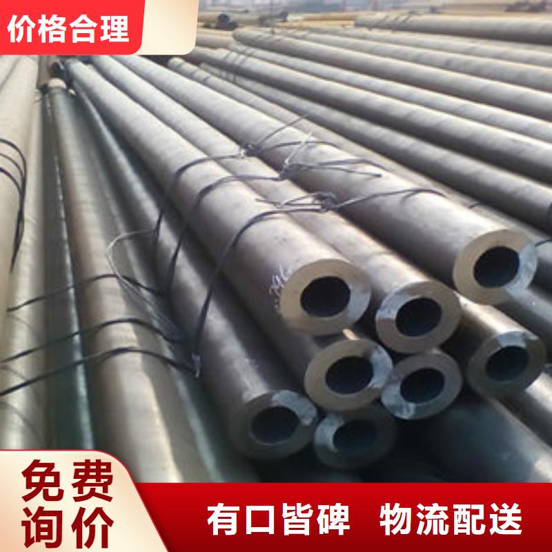 厚壁钢管_精密管诚信可靠多种规格供您选择