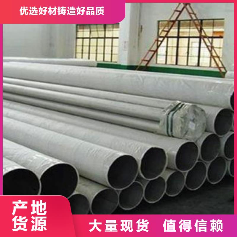 厚壁钢管精密管实力公司【当地】经销商