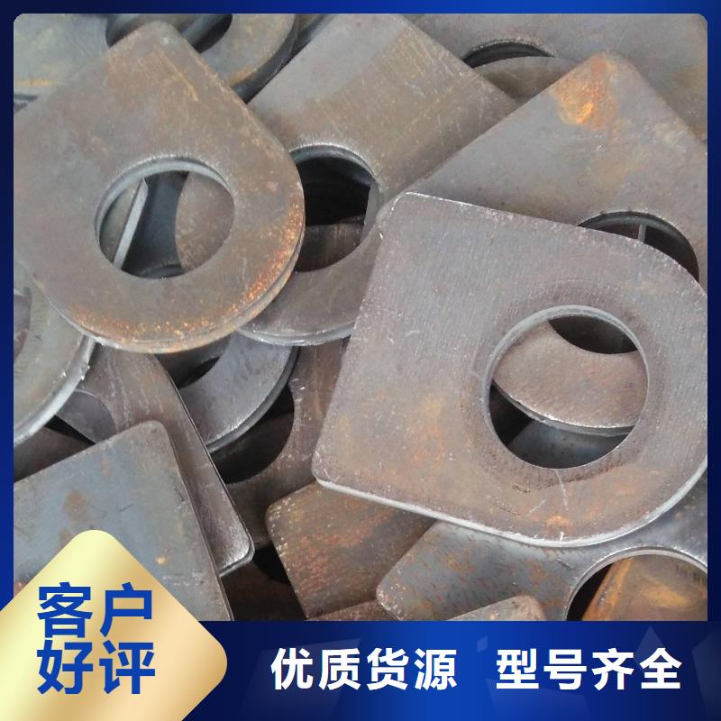 冲压件_无缝方管专业设计<当地>生产商
