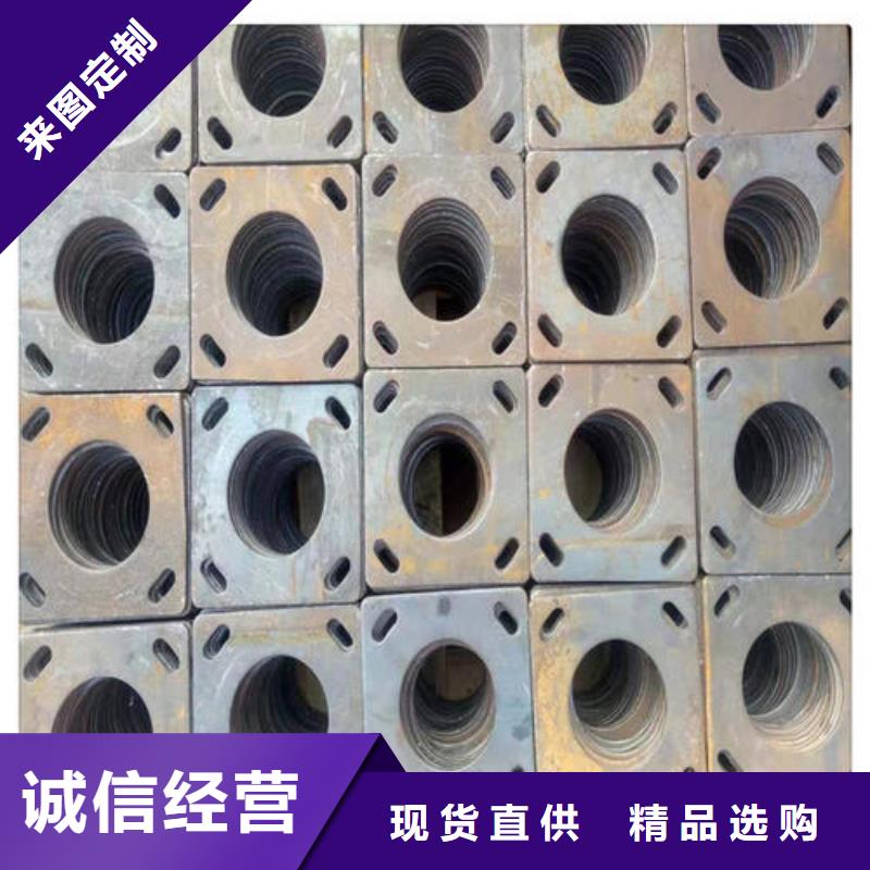 冲压件厚壁钢管源厂直销【当地】制造商