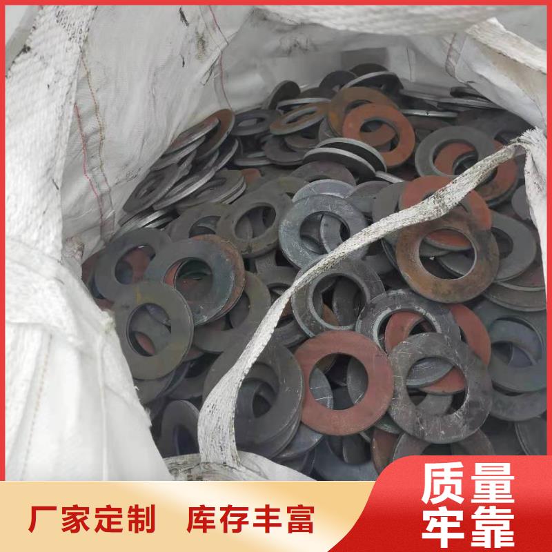 冲压件_【厚壁钢管】来图定制量大从优细节之处更加用心
