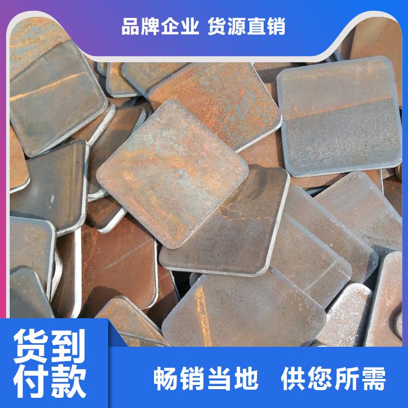 冲压件异型钢管实拍品质保障本地制造商