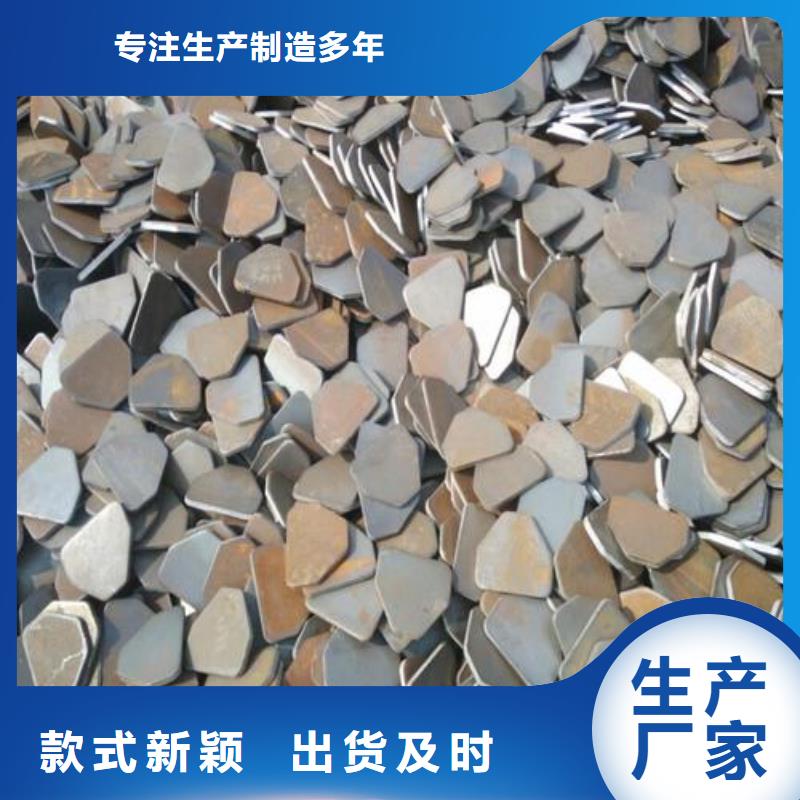 冲压件【厚壁钢管】质检合格出厂{当地}品牌