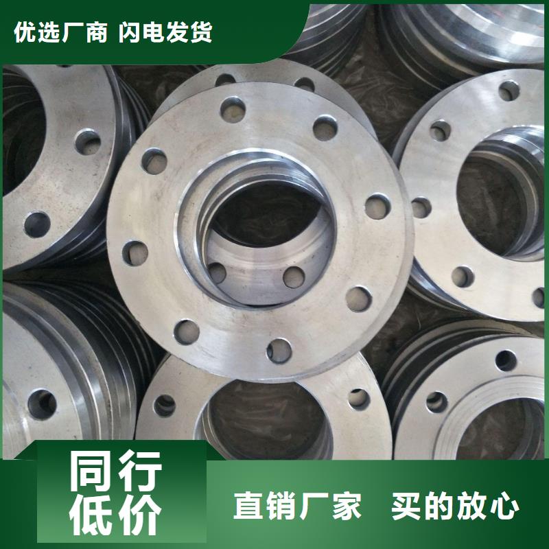 【冲压件厚壁钢管原料层层筛选】准时交付