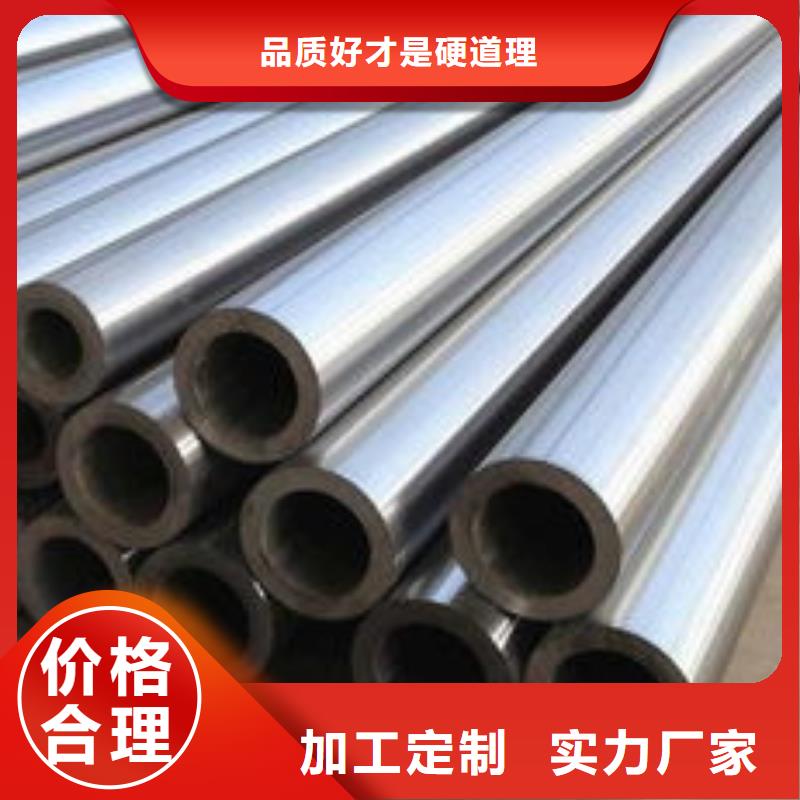 精密钢管异型钢管就近发货采购无忧