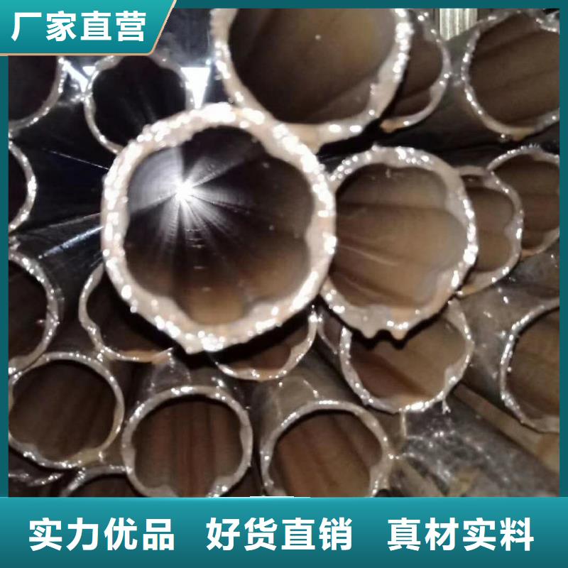 精密钢管GR15轴承专用管好货直销实体诚信经营