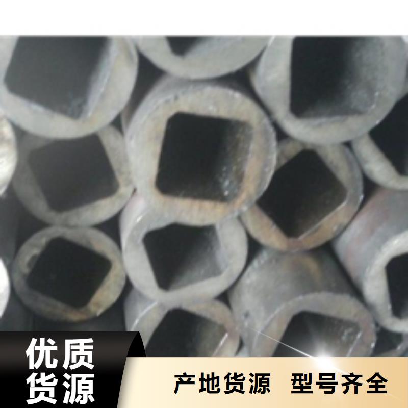 精密钢管精密无缝钢管严选材质优质货源