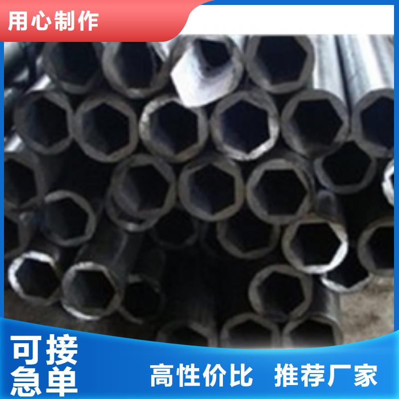 精密钢管厚壁钢管厂家十分靠谱<本地>经销商