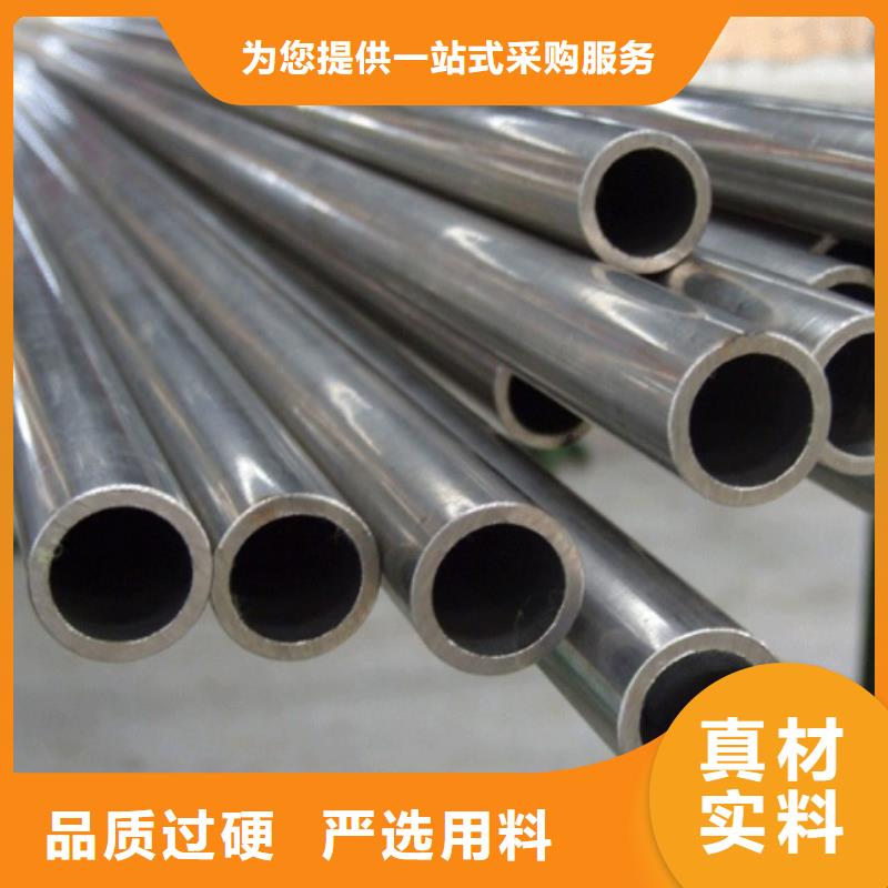 【精密钢管无缝方管精品优选】出厂价