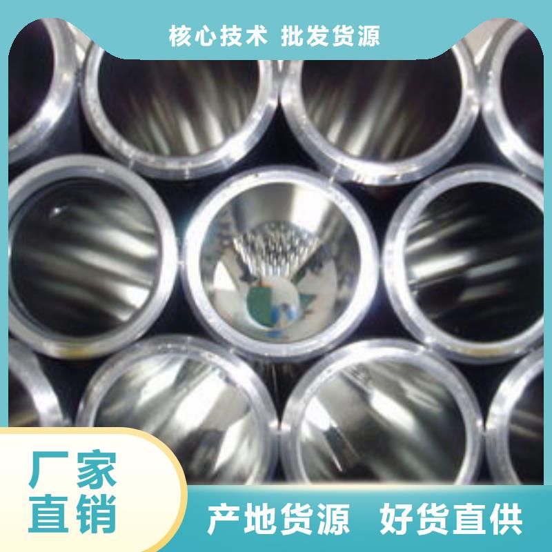 精密钢管冷拔异型钢管质检严格放心品质精心选材