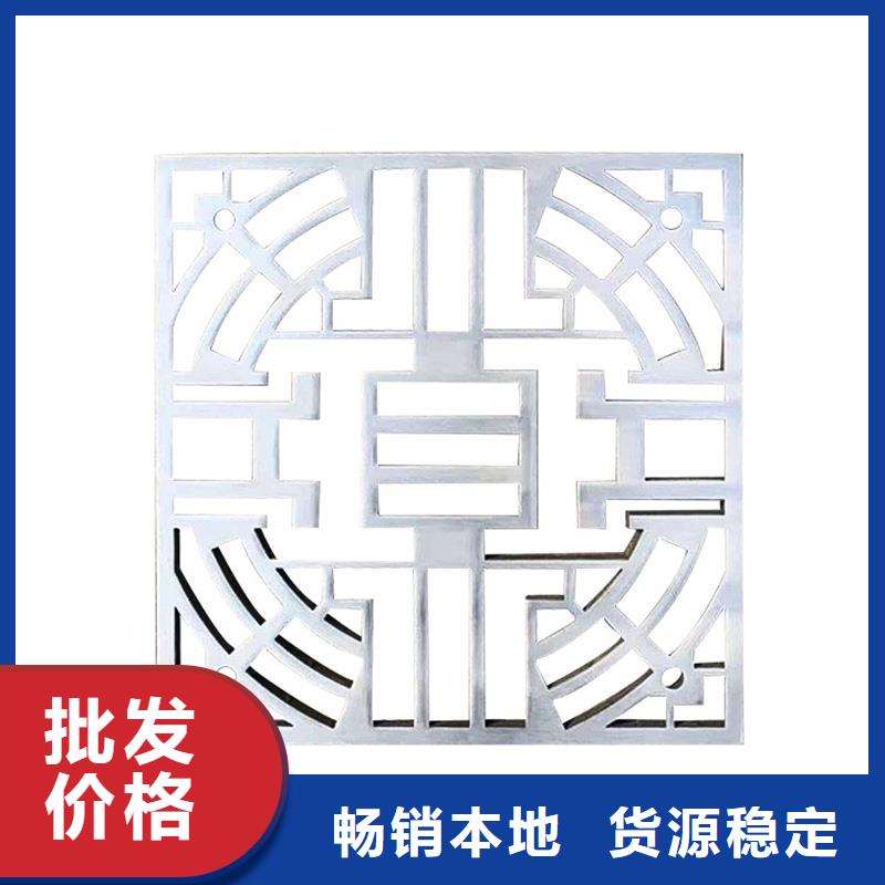 激光切割打孔钢板折弯镀锌无缝管用心做产品[当地]货源