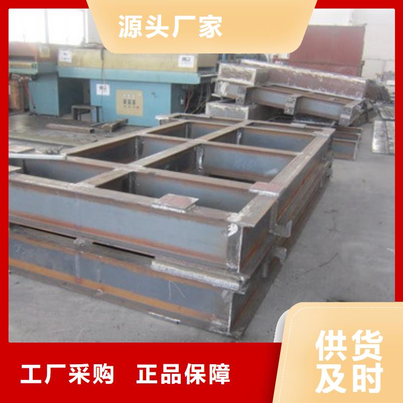 激光切割打孔钢板折弯20#无缝钢管选择大厂家省事省心免费获取报价