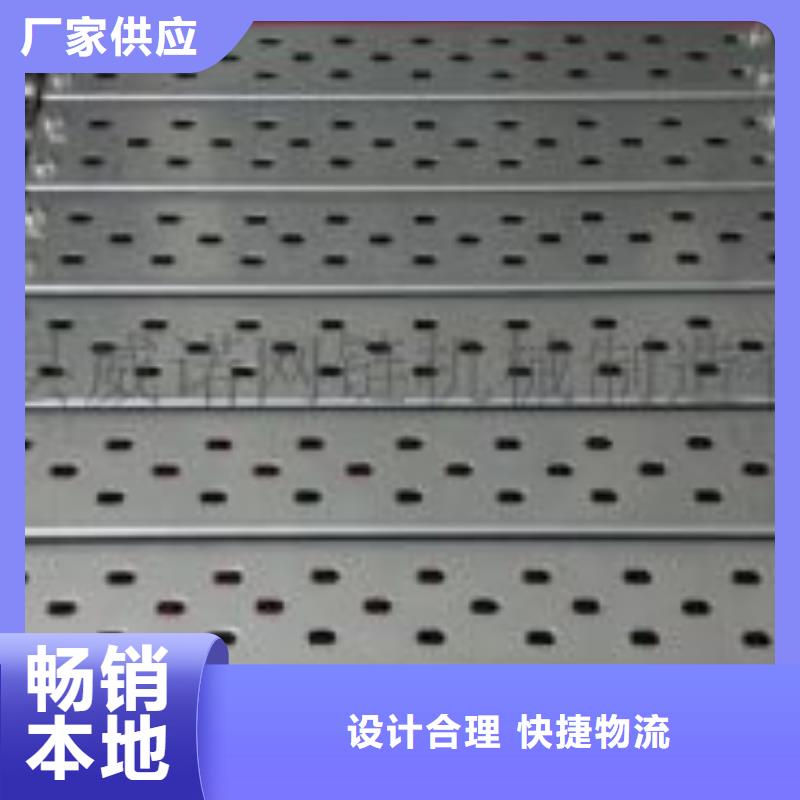 激光切割打孔钢板折弯_无缝钢管敢与同行比价格工厂批发
