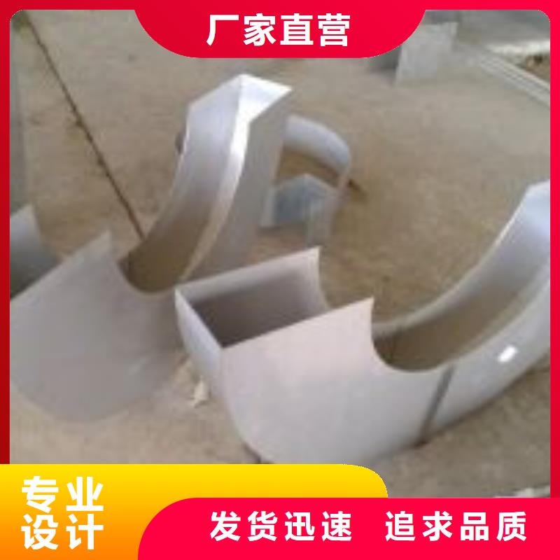 激光切割打孔钢板折弯异型钢管源头把关放心选购细节决定品质